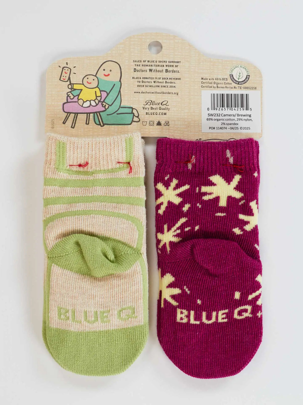 Back of the baby sock pack