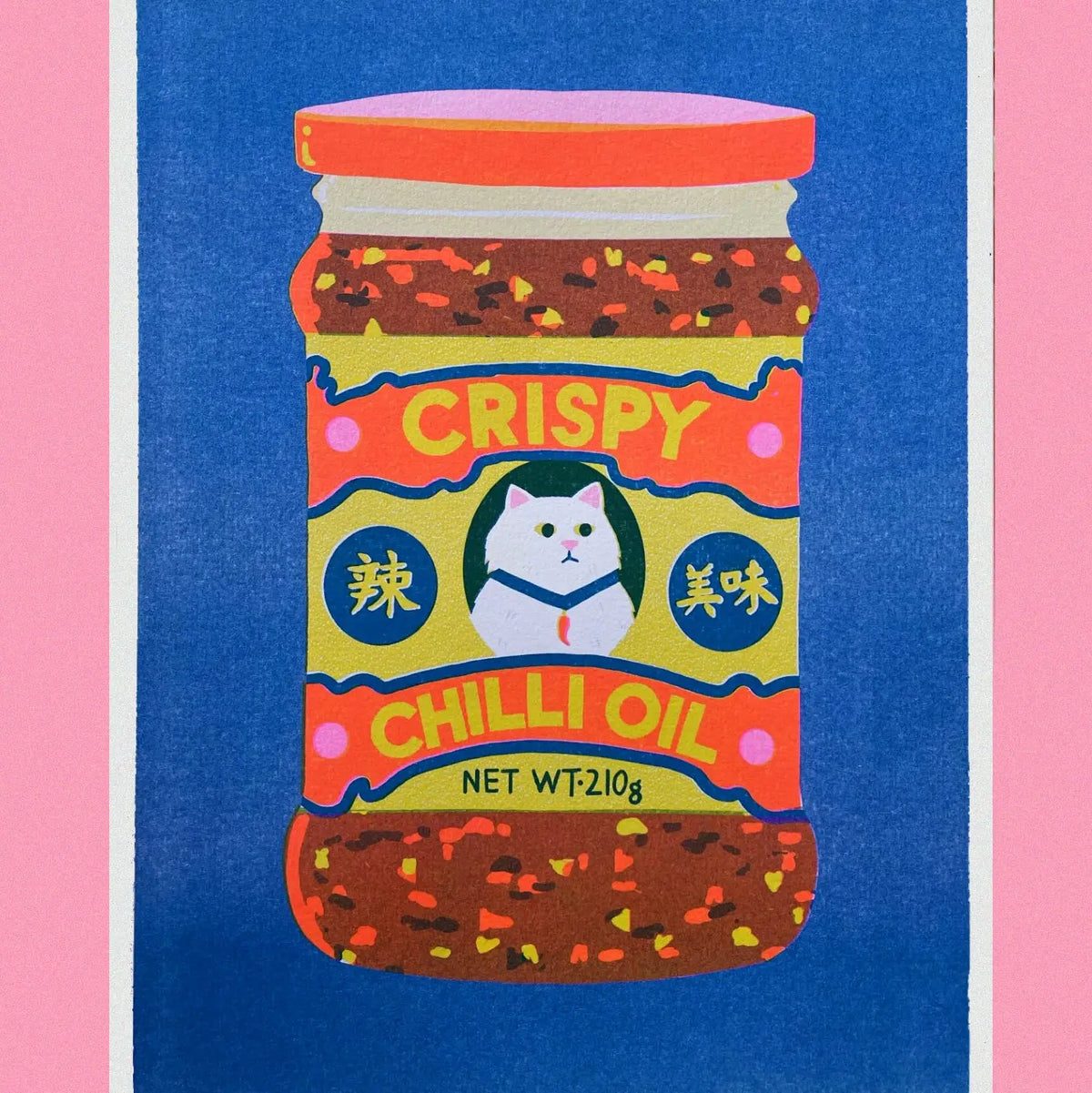 Riso print of a jar of crispy chilli oil with a white cat on the label