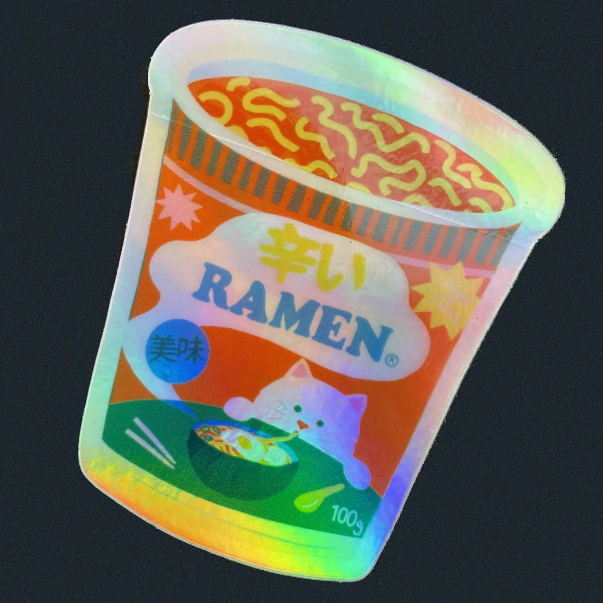 Naomi Wilkinson holographic sticker of a cup of ramen noodles