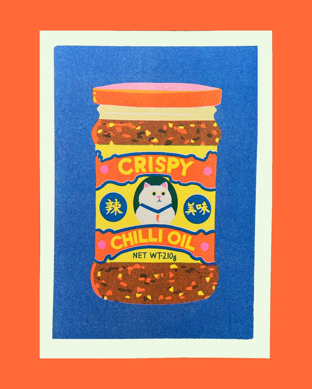 Naomi Wilkinson A5 mini print: a jar of crispy chilli oil with a cat on the label, on blue