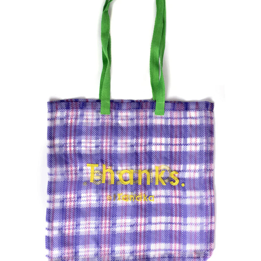 Brigitte Tanaka purple check organza bag with green handles and 'Thanks' in yellow