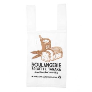 Brigitte Tanaka Boulangerie Organza Bag