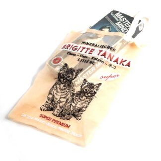 Brigitte Tanaka Cat Organza Bag Peach