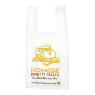 Brigitte Tanaka Fromagerie Organza Bag