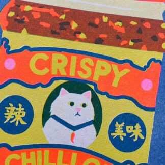 Naomi Wilkinson A4 Chilli Oil Riso Print