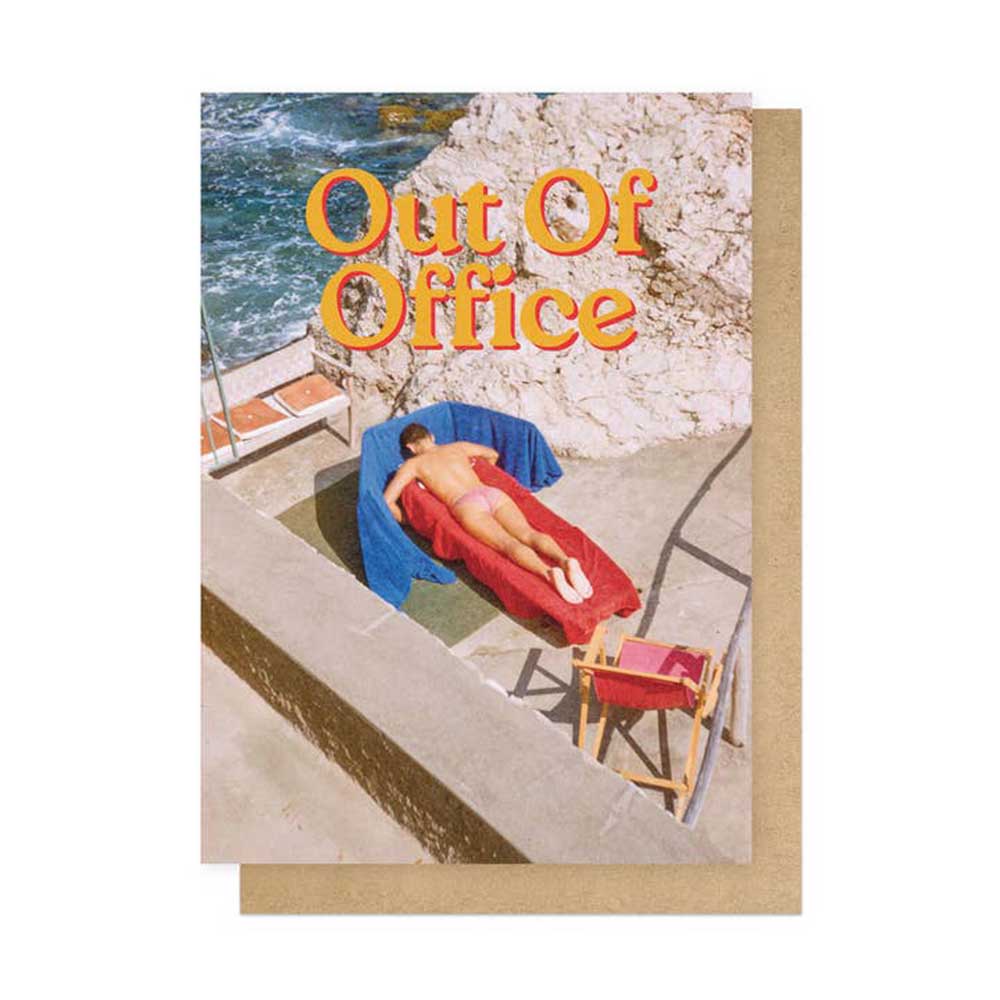 out-of-office-sunlounger-card-1